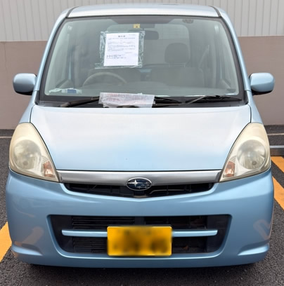 警告書が車のどの位置にあるか分かる写真