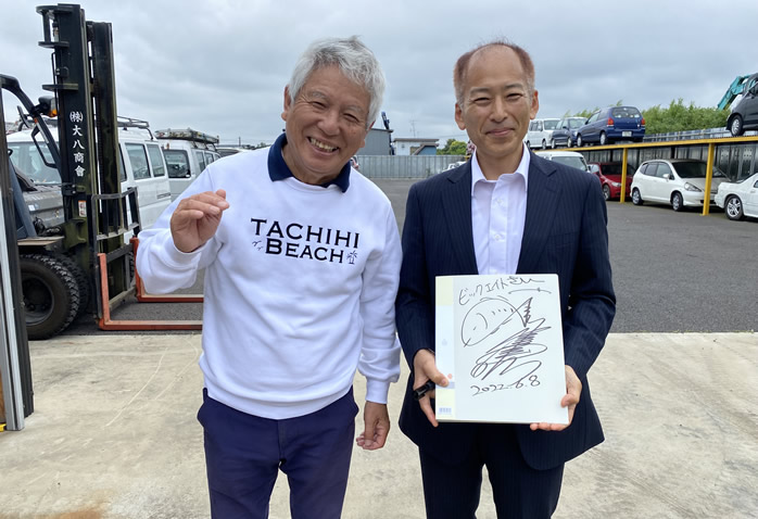 テレビ放映写真