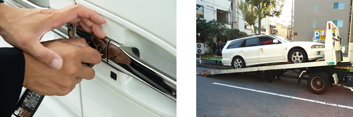 テレビ放映写真