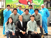 ビッグエイトのスタッフ集合写真