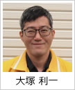 顔写真