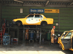 廃車リサイクルセンター石川