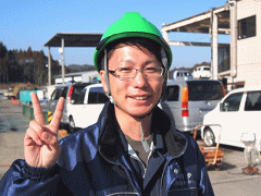 廃車リサイクルセンター宮崎